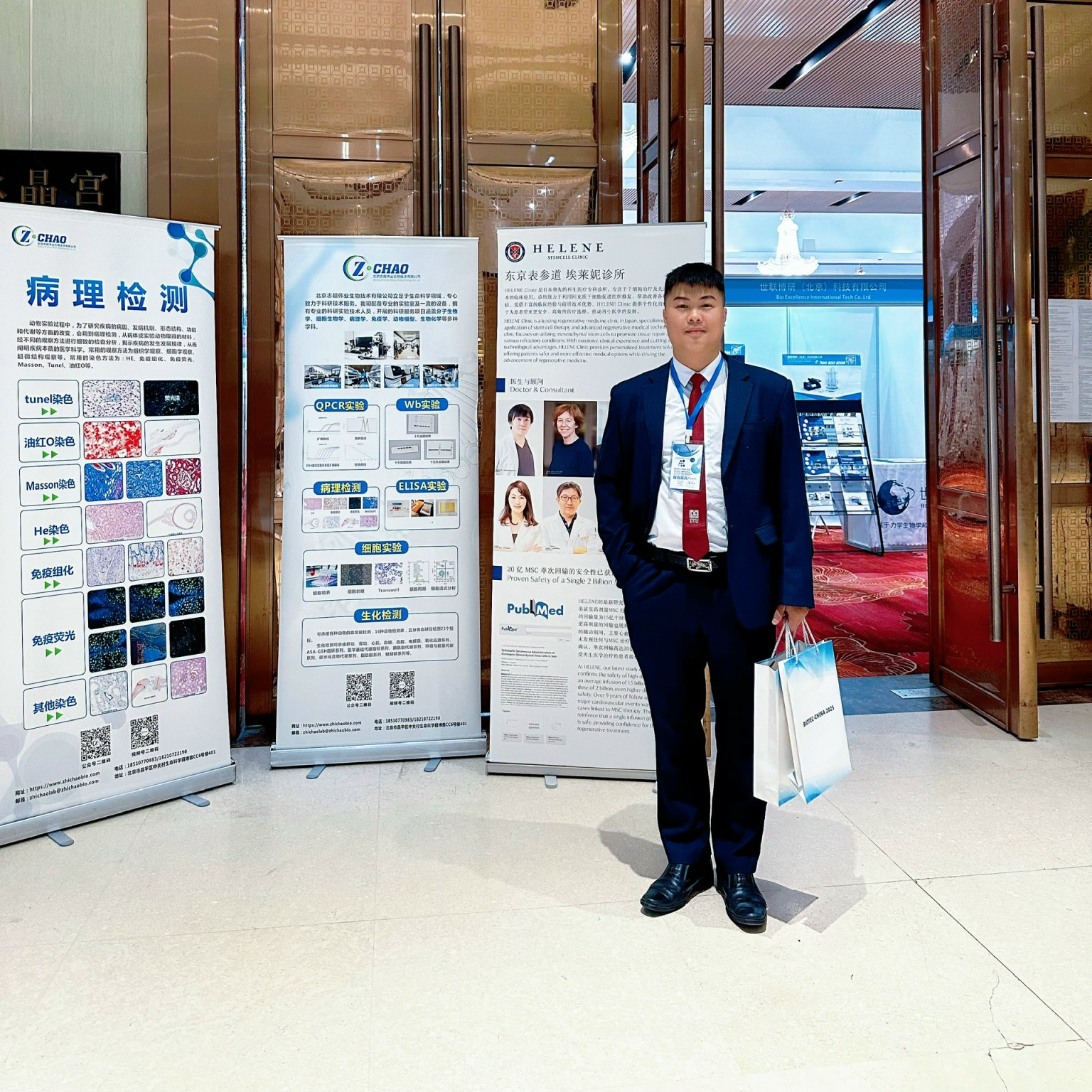 Tiến sĩ Đinh Phong Sơn – Đại diện Đại học Duy Tân tham gia báo cáo toàn văn tại Hội nghị BIOTEC-CHINA 2025