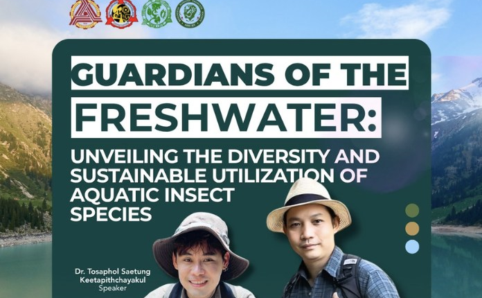 Hoạt động hợp tác học thuật giữa Đại học Duy Tân và Đại học Mindanao State University – Iligan Institute of Technology (Philippines)