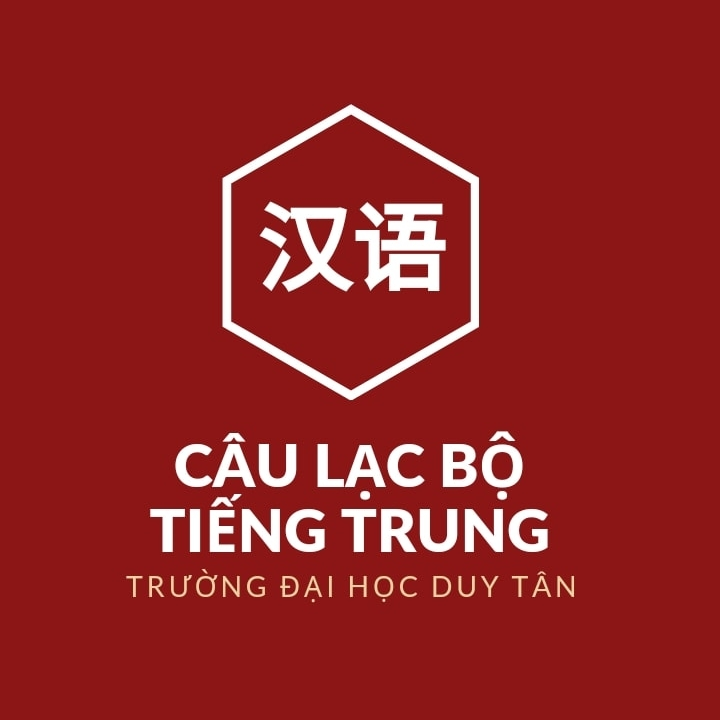 CLB Tiếng Trung