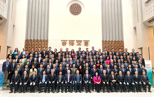 Đại học Duy Tân trong đoàn đại biểu Việt Nam tham dự “Diễn đàn Hợp tác Giáo dục, Khoa học Công nghệ và Đổi mới Sáng tạo Việt Nam - Trung Quốc”