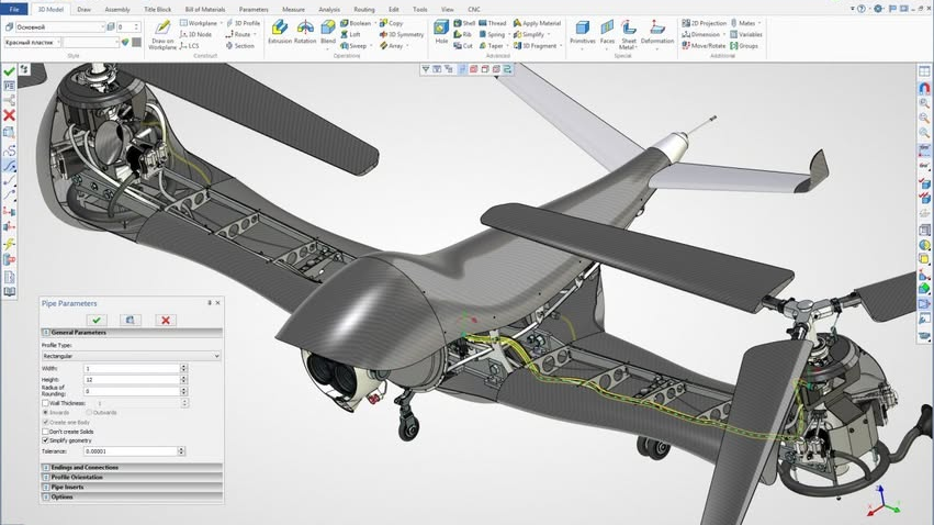 Công ty EAST Automotive Electronics VietNam
