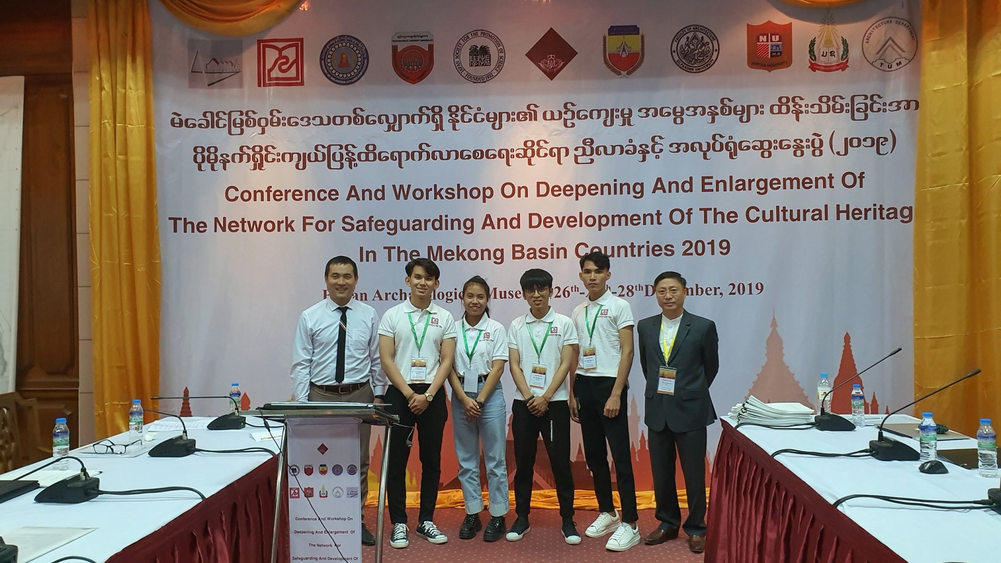 Hội thảo "Từ Pyu đến Bagan" - Phát triển sâu rộng mạng lưới bảo vệ và phát triển di sản văn hóa các nước lưu vực sông Mekong 2019 tại Myanmar