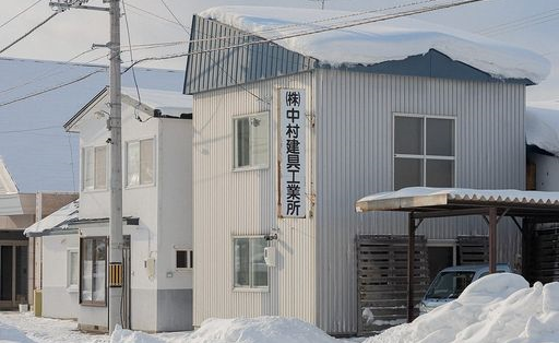 HOKKAIDO - XỨ SỞ TUYẾT NHẬT BẢN