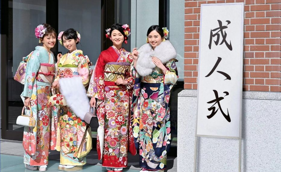 TÌM HIỂU VỀ LỄ TRƯỞNG THÀNH Ở NHẬT BẢN