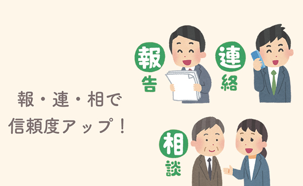 CÁC KỸ NĂNG CẦN THIẾT KHI MUỐN LÀM VIỆC TẠI CÁC DOANH NGHIỆP NHẬT BẢN