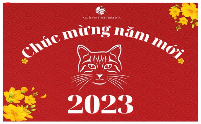 🎉CHÚC MỪNG NĂM MỚI 2023🎉