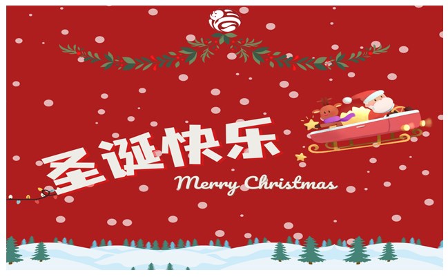 ☃️CHÚC MỌI NGƯỜI MỘT MÙA GIÁNG SINH AN LÀNH🎄