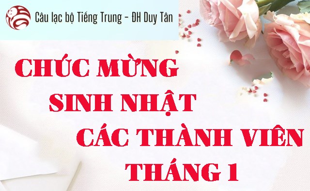 ㊗CHÚC MỪNG SINH NHẬT CÁC THÀNH VIÊN THÁNG 1㊗