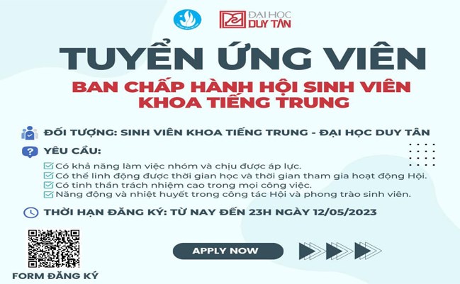 📣📣📣TUYỂN ỨNG VIÊN BAN CHẤP HÀNH HỘI SINH VIÊN KHOA TIẾNG TRUNG