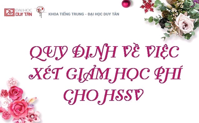 Quy định Xét giảm học phí