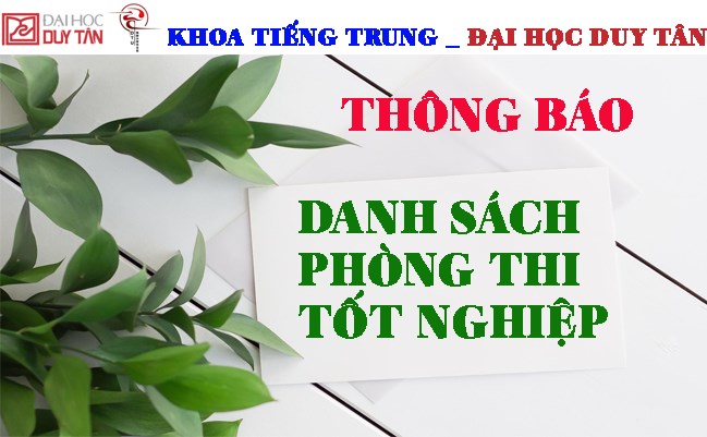 Danh sách phòng thi môn tốt nghiệp ngày 17/12/2022