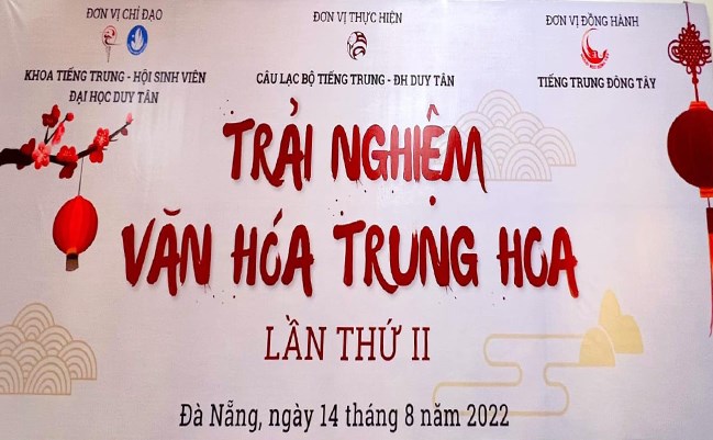 CHƯƠNG TRÌNH "TRẢI NGHIỆM VĂN HÓA TRUNG HOA" LẦN THỨ II