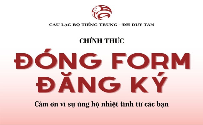 🔥CHÍNH THỨC ĐÓNG FORM ĐĂNG KÝ ỨNG TUYỂN THÀNH VIÊN CLB TIẾNG TRUNG🔥