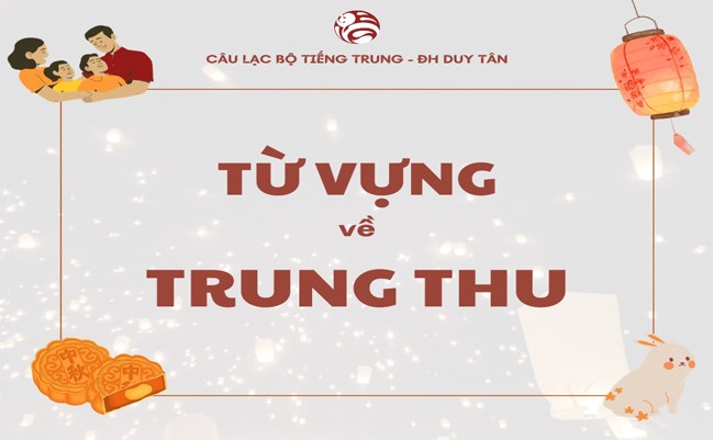 🏮TỪ VỰNG VỀ TẾT TRUNG THU🏮