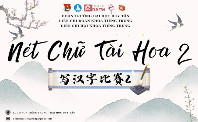 📣 CUỘC THI "NÉT CHỮ TÀI HOA 2" ĐÃ QUAY TRỞ LẠI💥