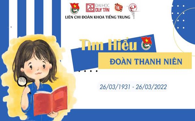 CHƯƠNG TRÌNH  “TÌM HIỂU ĐOÀN THANH NIÊN”