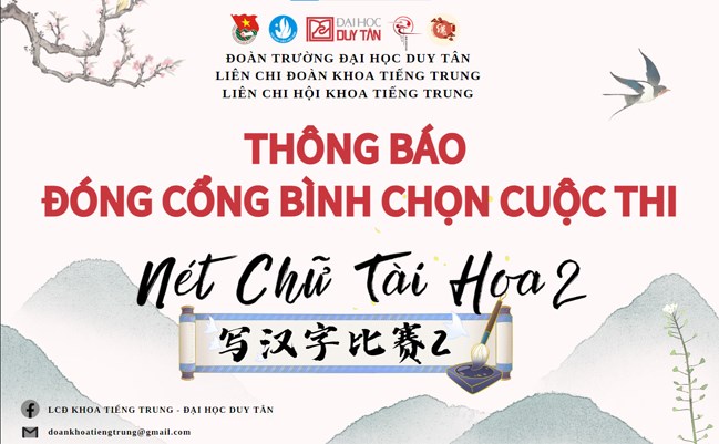 🔔THÔNG BÁO ĐÓNG HỆ THỐNG BÌNH CHỌN BÀI DỰ THI CUỘC THI "NÉT CHỮ TÀI HOA 2”