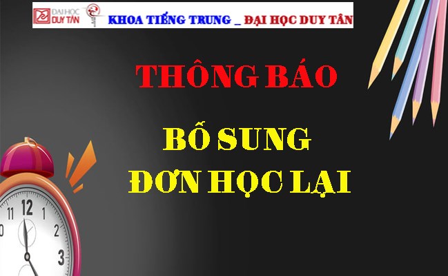 Bổ sung đơn học lại