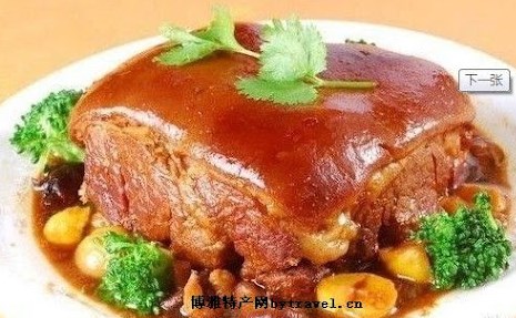 什么是封肉(MISS HIEN THINH)