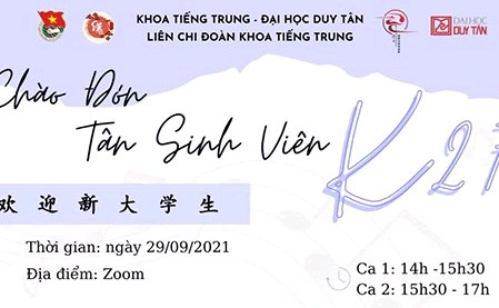 GIAO LƯU ĐẦU KHOA TÂN SINH VIÊN K27