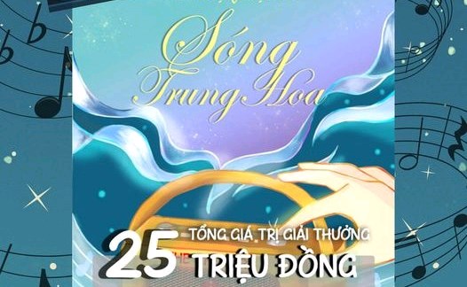 [HỖ TRỢ TRUYỀN THÔNG] TỔNG QUAN VÀ MỞ ĐƠN ĐĂNG KÝ CUỘC THI “SÓNG TRUNG HOA” - CUỘC THI RADIO TIẾNG TRUNG