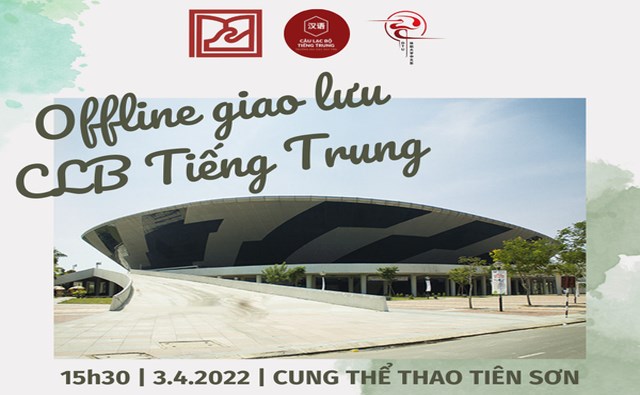 OFFLINE - GIAO LƯU HẰNG TUẦN