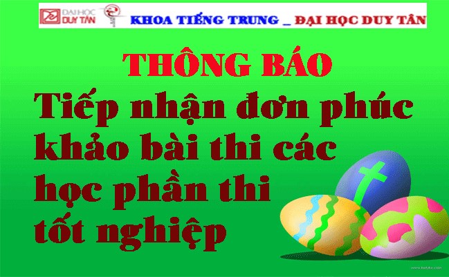 Thông báo v/v tiếp nhận đơn phúc khảo bài thi các học phần thi tốt nghiệp