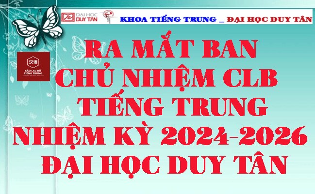 💃💃RA MẮT BAN CHỦ NHIỆM CÂU LẠC BỘ TIẾNG TRUNG NHIỆM KỲ 2024_2026 - DTU💃💃