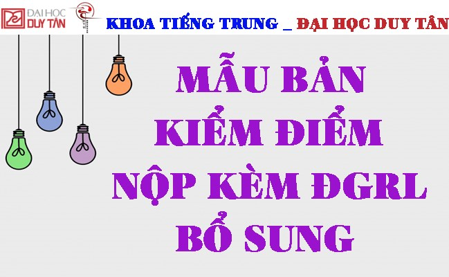 Bản kiểm điểm nộp kèm ĐGRL bổ sung