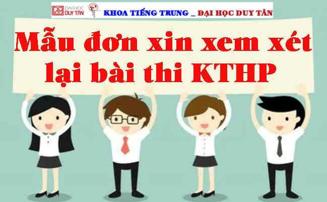 Mẫu đơn xin xem xét lại bài thi KTHP