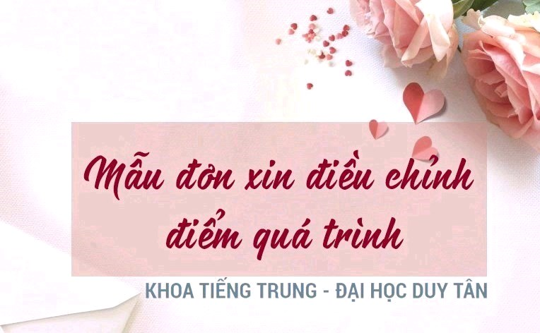 Mẫu đơn xin điều chỉnh điểm quá trình