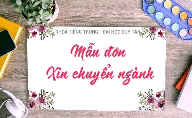 Mẫu đơn Xin chuyển ngành