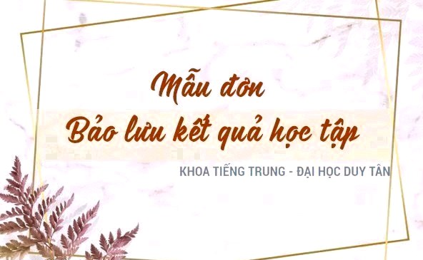 Mẫu đơn xin bảo lưu kết quả học tập