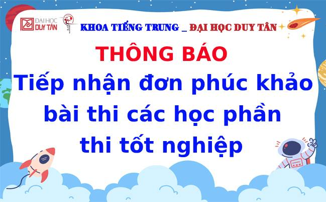 Thông báo tiếp nhận đơn phúc khảo bài thi các học phần thi tốt nghiệp