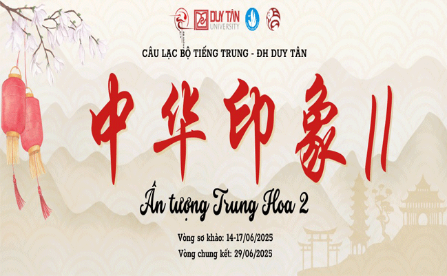 🎉 “ẤN TƯỢNG TRUNG HOA” MÙA 2 CHÍNH THỨC TRỞ LẠI! 🎉