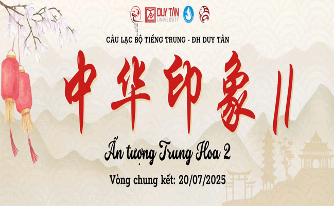📣 THÔNG BÁO DỜI LỊCH VÒNG CHUNG KẾT CUỘC THI “中华印象II - ẤN TƯỢNG TRUNG HOA 2” 📣