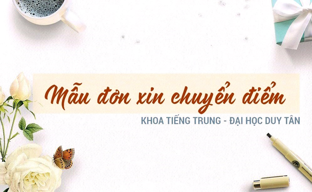 Mẫu đơn Xin chuyển điểm