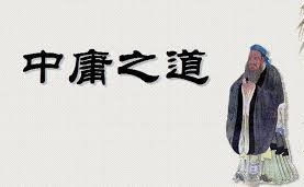 中庸之道 (MR MANH TRUONG)