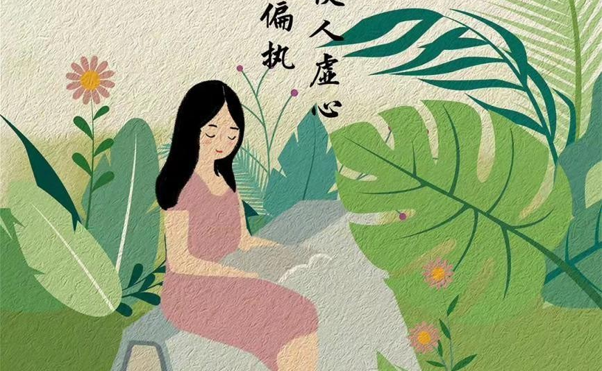 人为什么要多读书，它的意义在于什么？ (MISS PHUONG THUY)