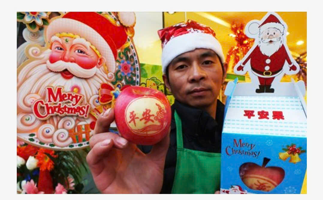 圣诞节送苹果的由来 (MISS THOM)