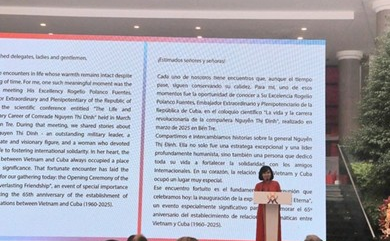 “始终如一” 展览深化越古友谊 (MISS VIET ANH)