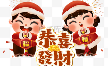 恭喜添丁的祝福语 (MISS THAO NHI)