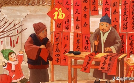 世界上有哪些国家与我们一起“过春节”？(MISS PHUONG THUY)