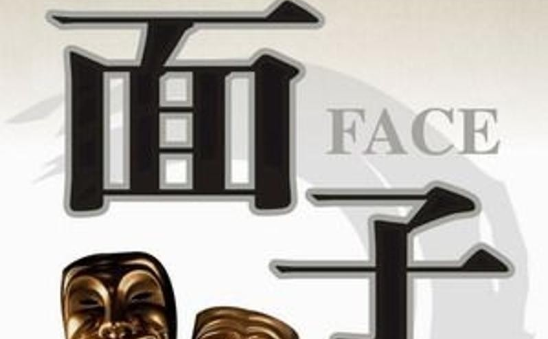 面子运作 (MR MANH TRUONG)