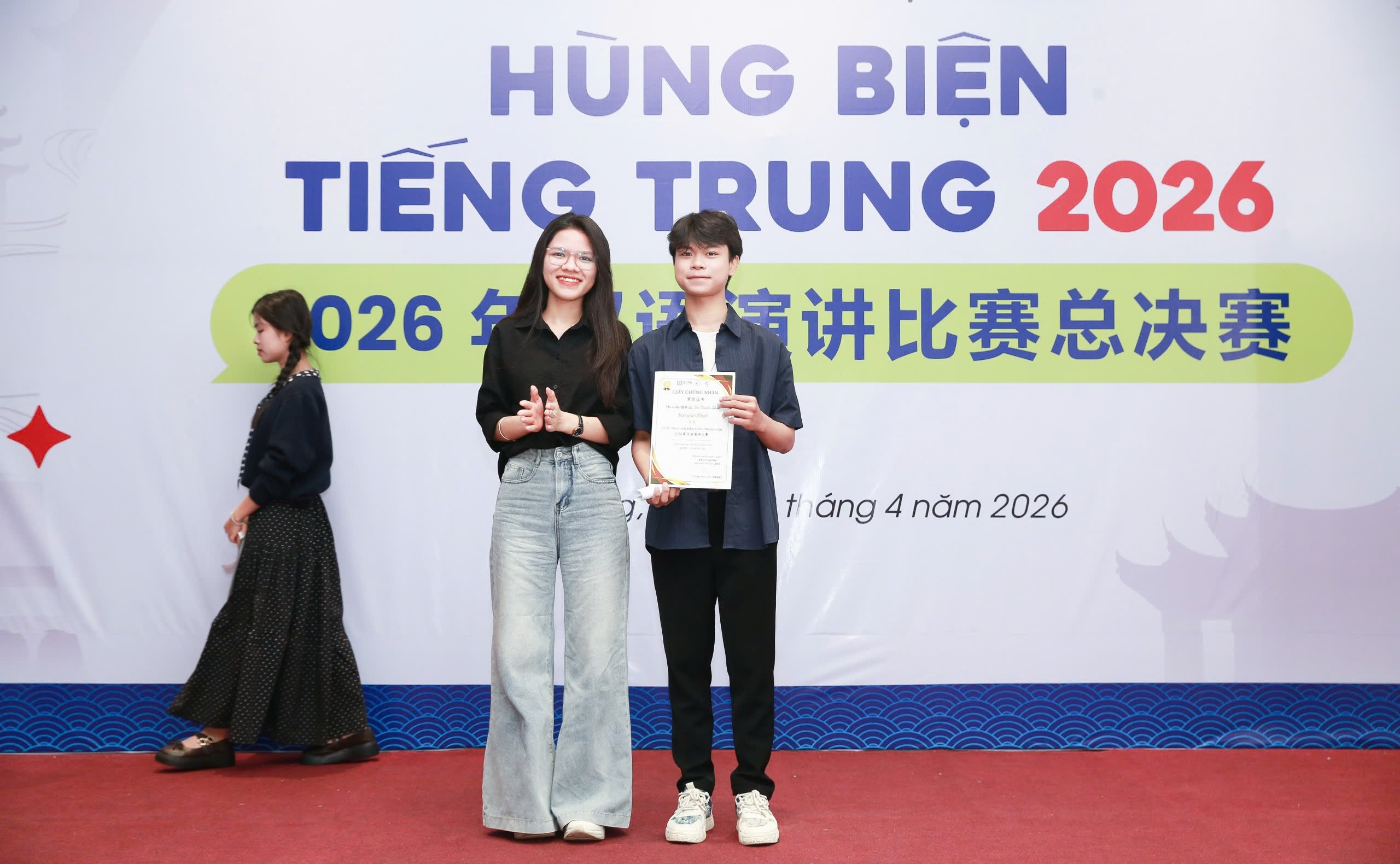 CHUNG KẾT HÙNG BIỆN TIẾNG TRUNG 2026 (MISS BINH MINH)