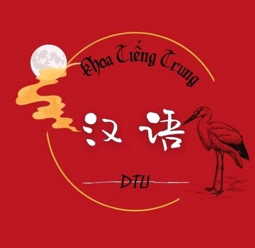 CUỘC THI "THIẾT KẾ LOGO" - VÒNG SƠ LOẠI: BÀI DỰ THI SỐ 11