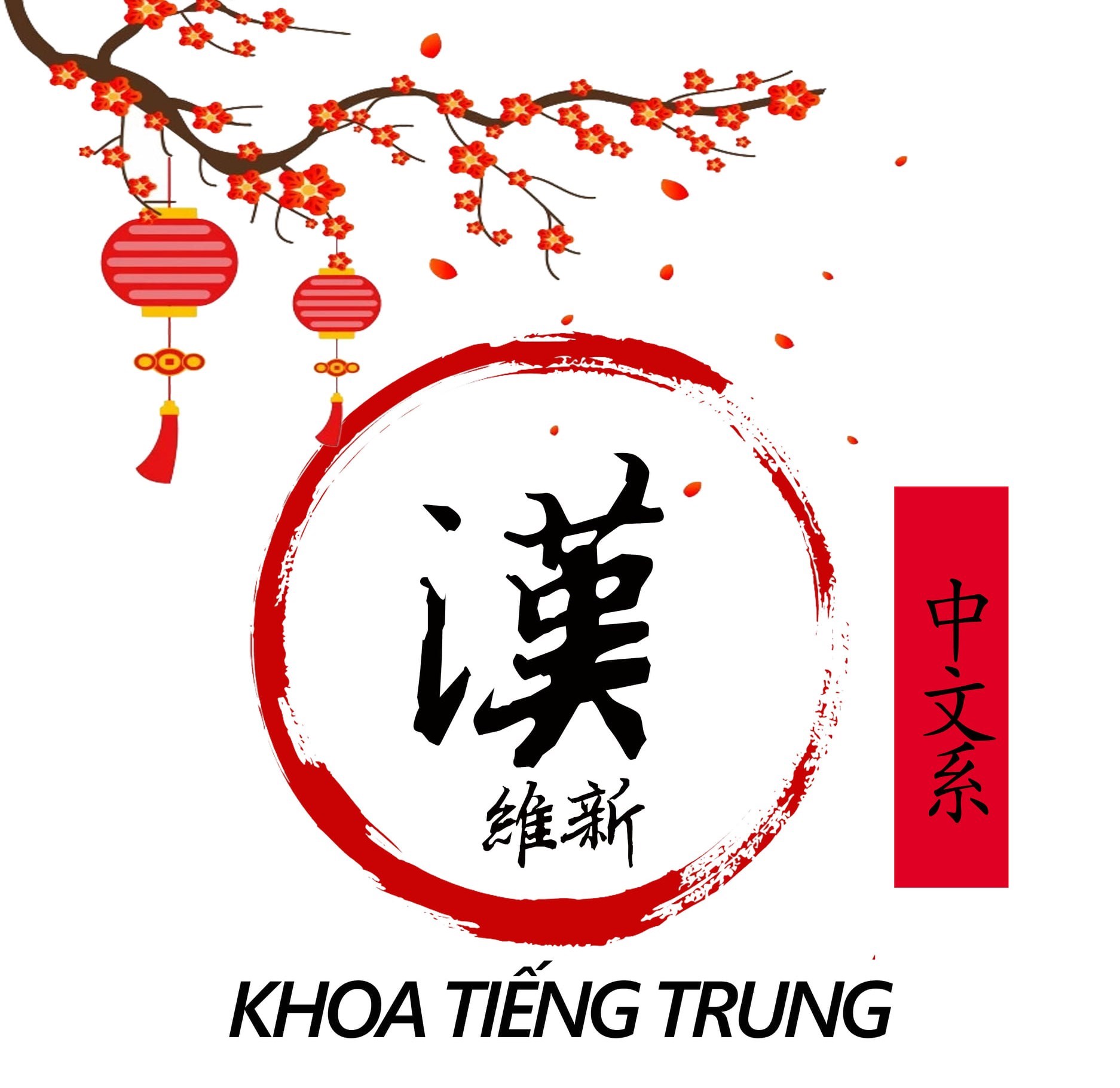 CUỘC THI "THIẾT KẾ LOGO" - VÒNG SƠ LOẠI: BÀI DỰ THI SỐ 18