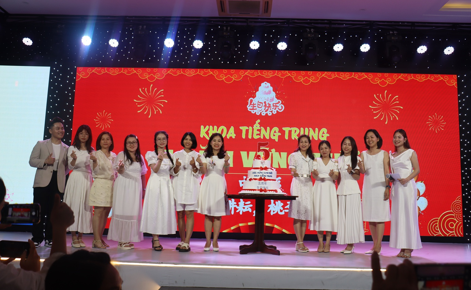 Celebrating the 5th Anniversary of the Department of Chinese Language: Reflecting on the Journey, Looking Toward the Future