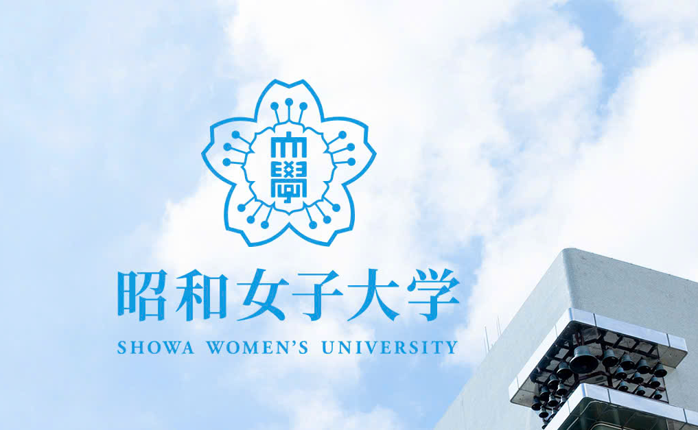 Signing of MOU between Duy Tan University and Showa Women’s University (Japan)
