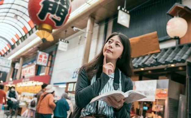 Japanese for Tourism